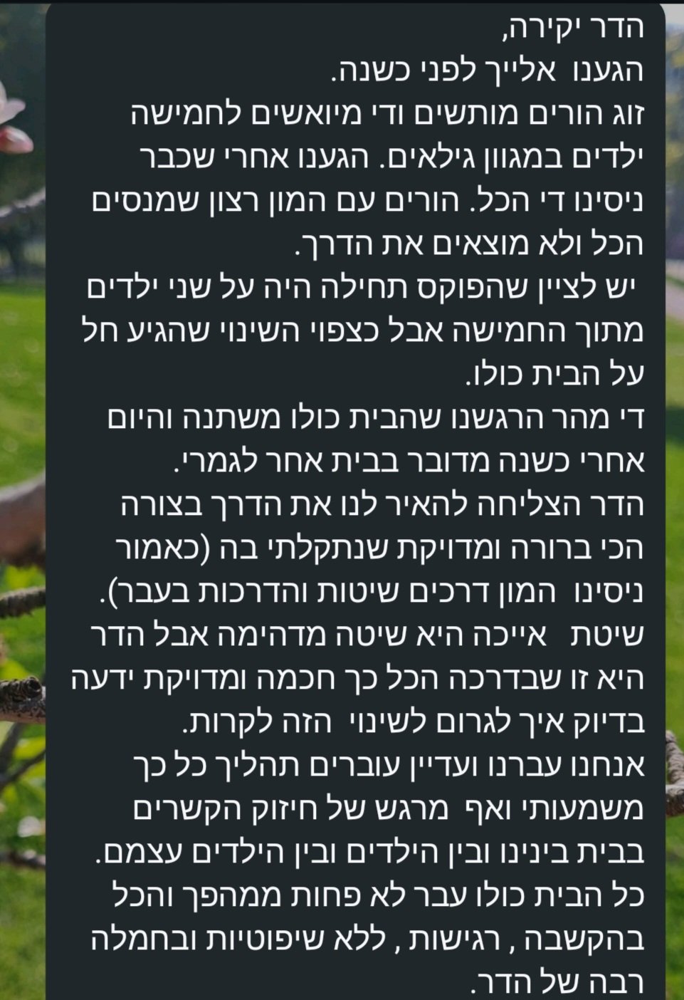 Screenshot_20250626_170322_WhatsApp